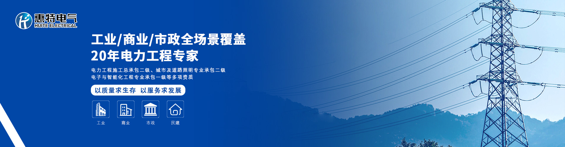 适合住的楼华体会体育层测算(适合的楼层与生辰八字)